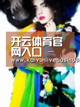 产品名称一