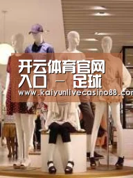 店面展示二