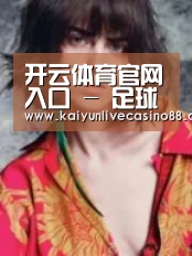 产品名称三